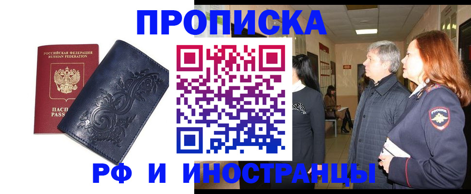 форма 3 в Обояни